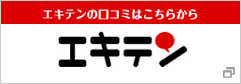 GLe