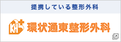 ʓ`O