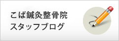I@uO