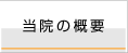 @Tv